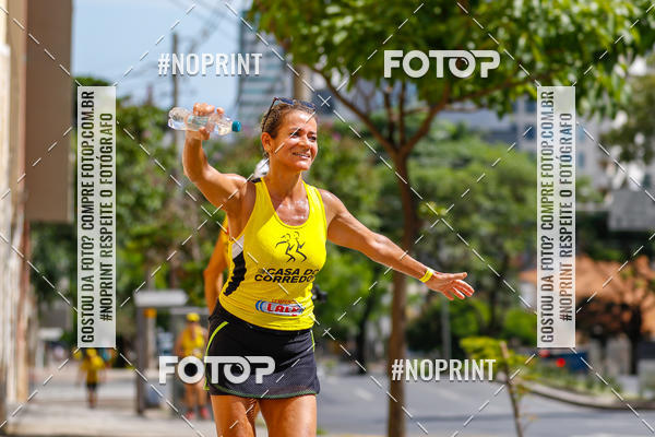 Buy your photos of the eventVolta Internacional da Contorno - Casa do Corredor on Fotop