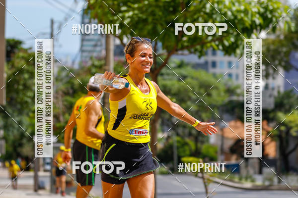 Buy your photos of the eventVolta Internacional da Contorno - Casa do Corredor on Fotop