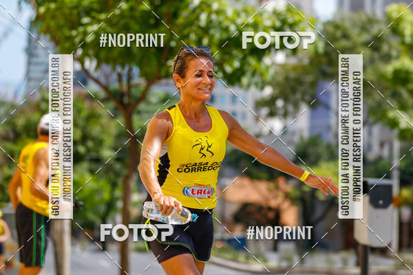 Buy your photos of the eventVolta Internacional da Contorno - Casa do Corredor on Fotop