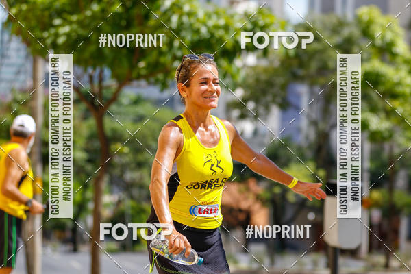 Buy your photos of the eventVolta Internacional da Contorno - Casa do Corredor on Fotop