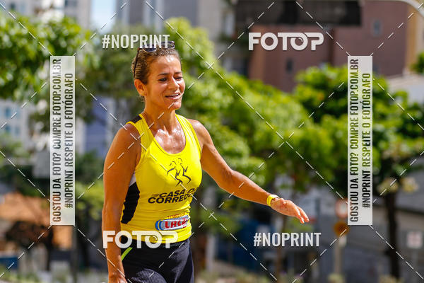 Buy your photos of the eventVolta Internacional da Contorno - Casa do Corredor on Fotop