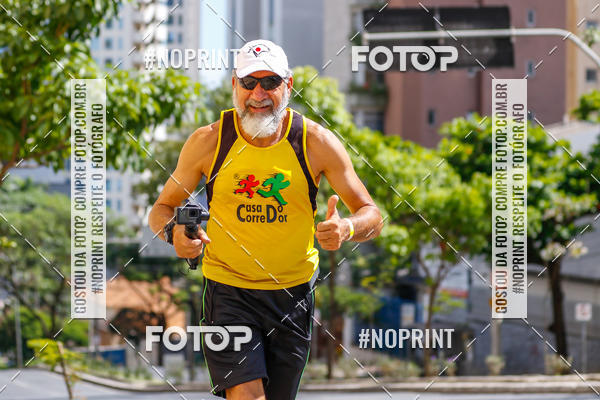 Buy your photos of the eventVolta Internacional da Contorno - Casa do Corredor on Fotop