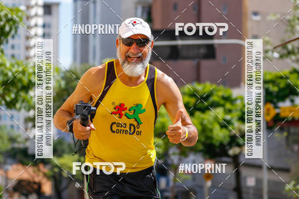 Buy your photos of the eventVolta Internacional da Contorno - Casa do Corredor on Fotop