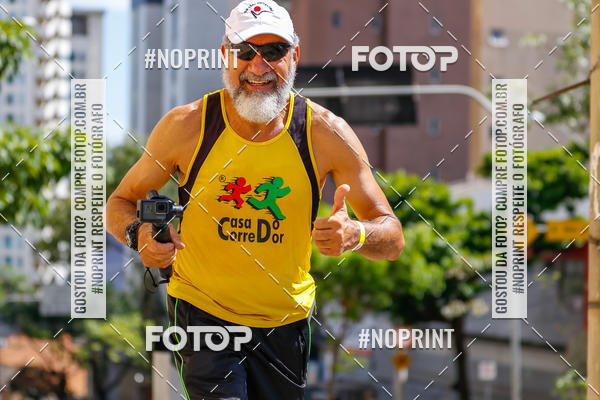 Buy your photos of the eventVolta Internacional da Contorno - Casa do Corredor on Fotop