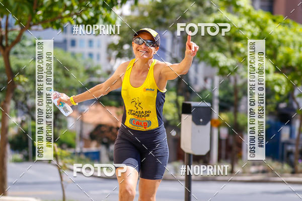 Buy your photos of the eventVolta Internacional da Contorno - Casa do Corredor on Fotop