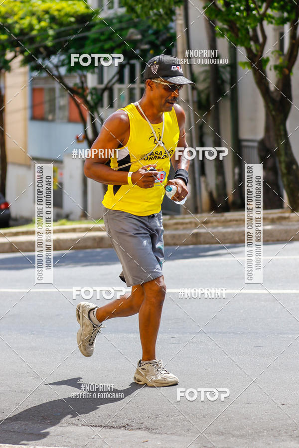 Buy your photos of the eventVolta Internacional da Contorno - Casa do Corredor on Fotop