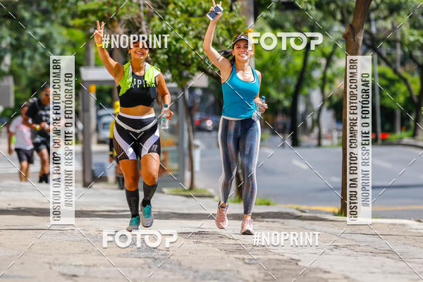 Buy your photos of the eventVolta Internacional da Contorno - Casa do Corredor on Fotop