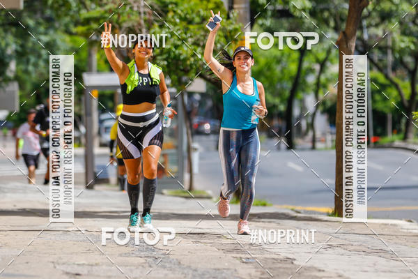 Buy your photos of the eventVolta Internacional da Contorno - Casa do Corredor on Fotop