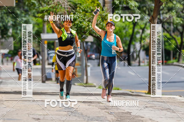 Buy your photos of the eventVolta Internacional da Contorno - Casa do Corredor on Fotop