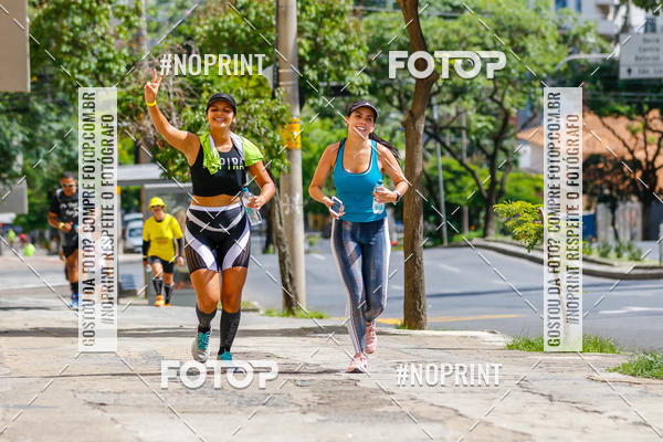 Buy your photos of the eventVolta Internacional da Contorno - Casa do Corredor on Fotop