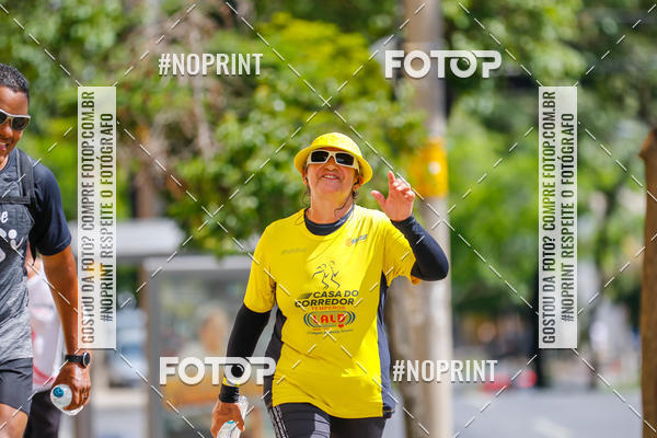 Buy your photos of the eventVolta Internacional da Contorno - Casa do Corredor on Fotop