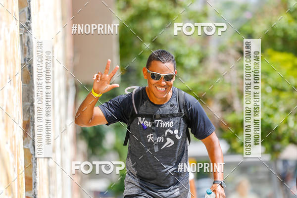 Buy your photos of the eventVolta Internacional da Contorno - Casa do Corredor on Fotop