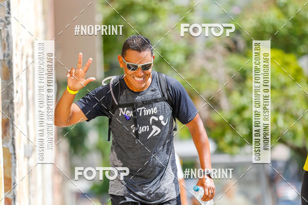 Buy your photos of the eventVolta Internacional da Contorno - Casa do Corredor on Fotop