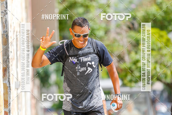 Buy your photos of the eventVolta Internacional da Contorno - Casa do Corredor on Fotop