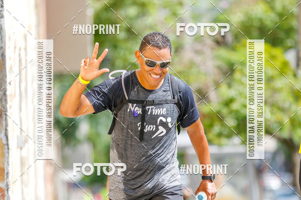 Buy your photos of the eventVolta Internacional da Contorno - Casa do Corredor on Fotop