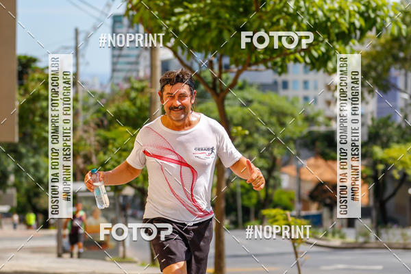 Buy your photos of the eventVolta Internacional da Contorno - Casa do Corredor on Fotop