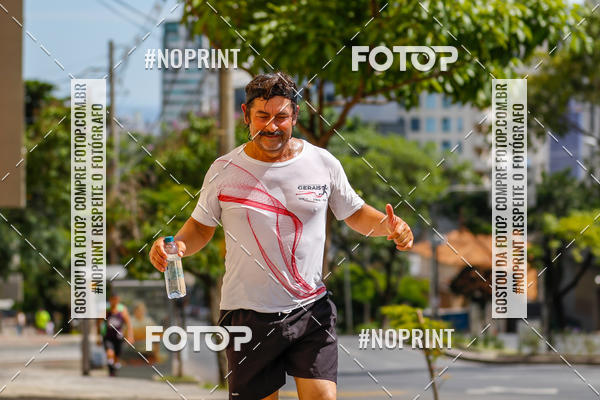 Buy your photos of the eventVolta Internacional da Contorno - Casa do Corredor on Fotop