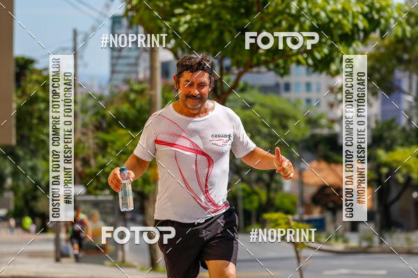 Buy your photos of the eventVolta Internacional da Contorno - Casa do Corredor on Fotop