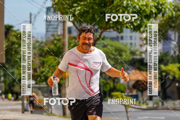 Buy your photos of the eventVolta Internacional da Contorno - Casa do Corredor on Fotop