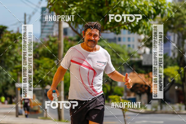 Buy your photos of the eventVolta Internacional da Contorno - Casa do Corredor on Fotop