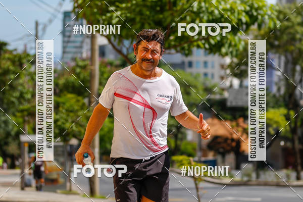 Buy your photos of the eventVolta Internacional da Contorno - Casa do Corredor on Fotop