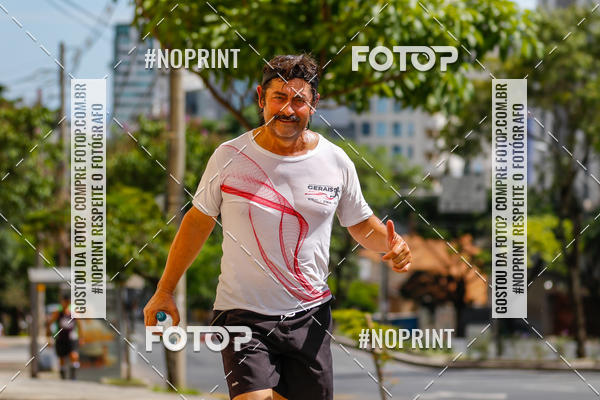 Buy your photos of the eventVolta Internacional da Contorno - Casa do Corredor on Fotop