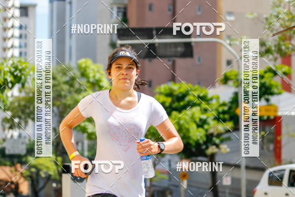 Buy your photos of the eventVolta Internacional da Contorno - Casa do Corredor on Fotop