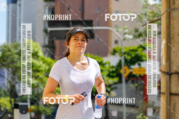 Buy your photos of the eventVolta Internacional da Contorno - Casa do Corredor on Fotop