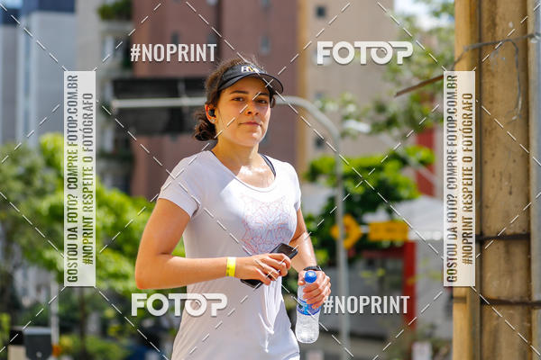 Buy your photos of the eventVolta Internacional da Contorno - Casa do Corredor on Fotop