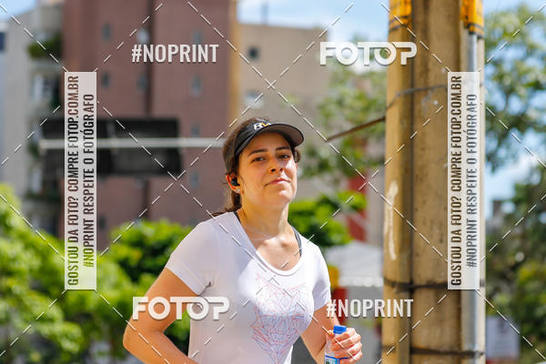 Buy your photos of the eventVolta Internacional da Contorno - Casa do Corredor on Fotop