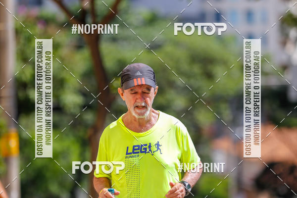 Buy your photos of the eventVolta Internacional da Contorno - Casa do Corredor on Fotop