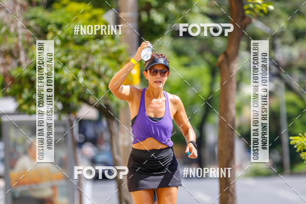 Buy your photos of the eventVolta Internacional da Contorno - Casa do Corredor on Fotop