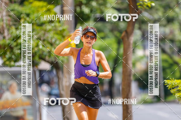Buy your photos of the eventVolta Internacional da Contorno - Casa do Corredor on Fotop