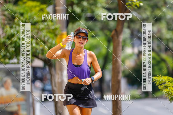 Buy your photos of the eventVolta Internacional da Contorno - Casa do Corredor on Fotop