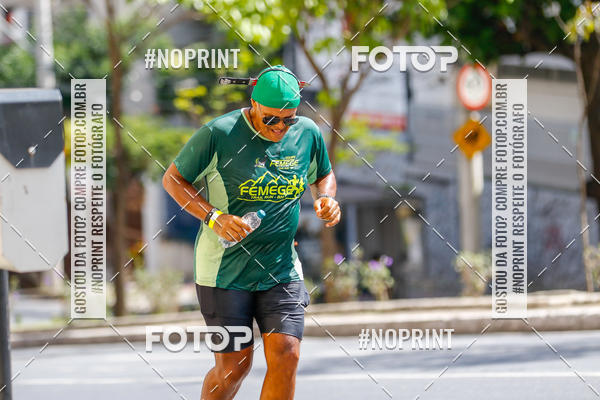 Buy your photos of the eventVolta Internacional da Contorno - Casa do Corredor on Fotop