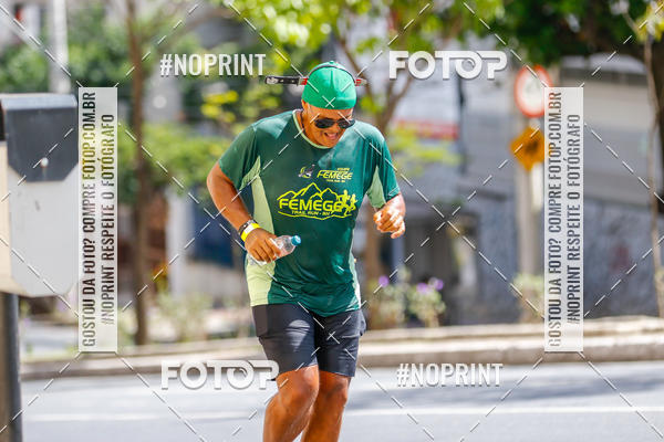 Buy your photos of the eventVolta Internacional da Contorno - Casa do Corredor on Fotop