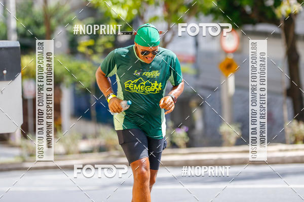 Buy your photos of the eventVolta Internacional da Contorno - Casa do Corredor on Fotop
