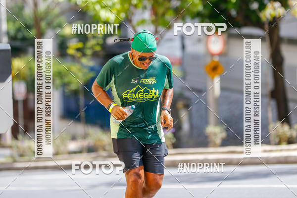 Buy your photos of the eventVolta Internacional da Contorno - Casa do Corredor on Fotop