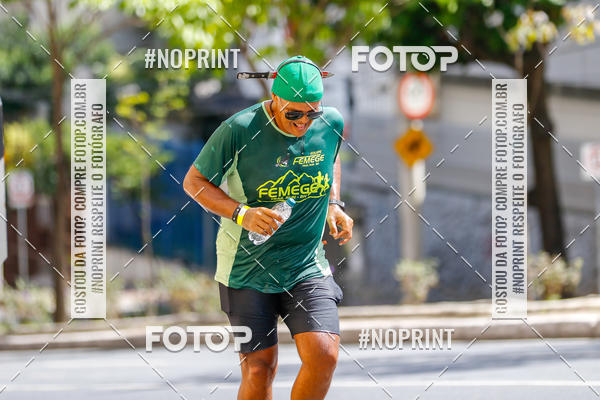 Buy your photos of the eventVolta Internacional da Contorno - Casa do Corredor on Fotop