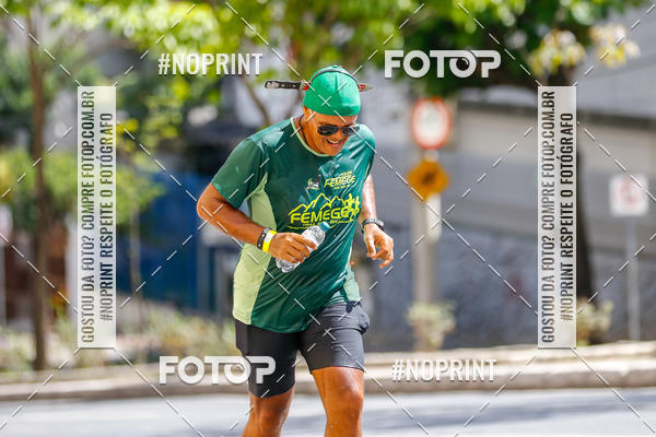 Buy your photos of the eventVolta Internacional da Contorno - Casa do Corredor on Fotop