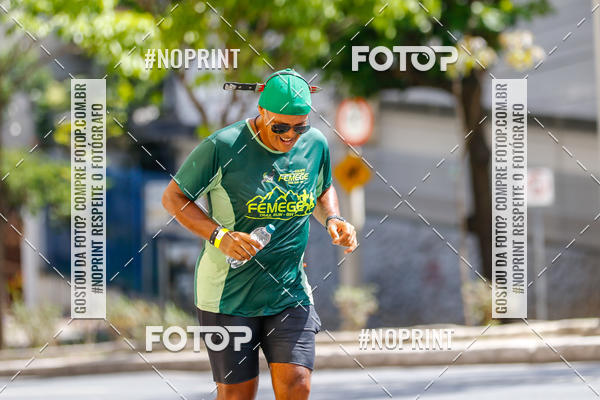 Buy your photos of the eventVolta Internacional da Contorno - Casa do Corredor on Fotop
