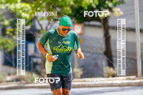 Buy your photos of the eventVolta Internacional da Contorno - Casa do Corredor on Fotop