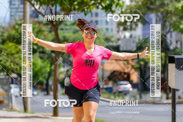 Buy your photos of the eventVolta Internacional da Contorno - Casa do Corredor on Fotop