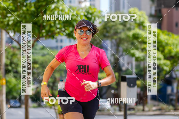 Buy your photos of the eventVolta Internacional da Contorno - Casa do Corredor on Fotop