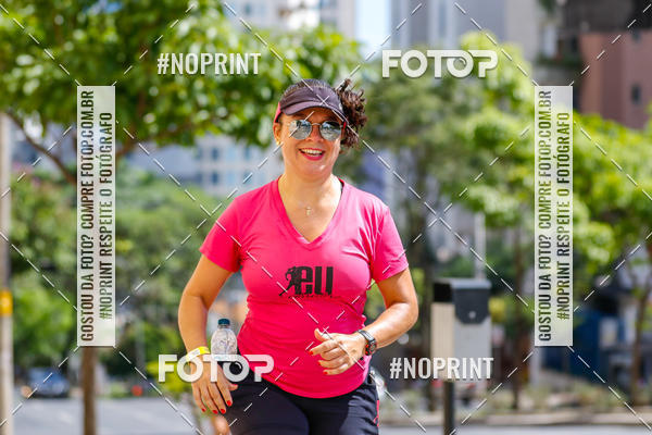 Buy your photos of the eventVolta Internacional da Contorno - Casa do Corredor on Fotop