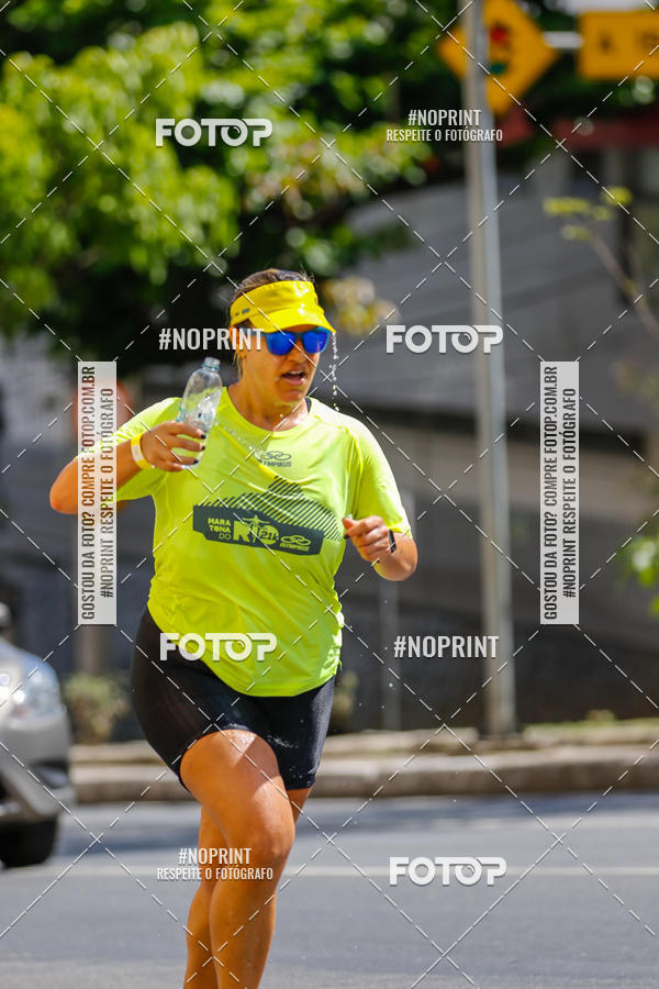 Buy your photos of the eventVolta Internacional da Contorno - Casa do Corredor on Fotop