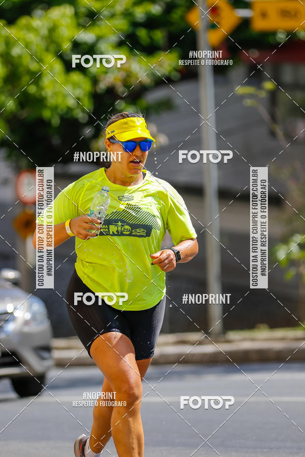 Buy your photos of the eventVolta Internacional da Contorno - Casa do Corredor on Fotop