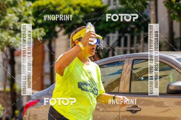 Buy your photos of the eventVolta Internacional da Contorno - Casa do Corredor on Fotop