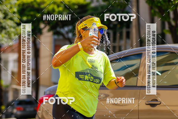 Buy your photos of the eventVolta Internacional da Contorno - Casa do Corredor on Fotop