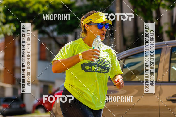 Buy your photos of the eventVolta Internacional da Contorno - Casa do Corredor on Fotop